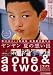 DVD�u�������� �Ă̑z���o [DVD]�v