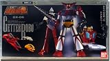 Soul of Chogokin: GX-06 Getter Robo Die Cast Action Figure