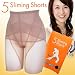 Micaco�t�@�C�u�X���~���O�V���[�c�i5 Sliming Shorts�j64[�E�G�X�g61�`67cm�A�q�b�v83�`93cm] [�x�[�W��]