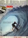 SURF 1 (サーフファースト) 2008年 08月号 [雑誌]