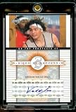 2003 Upper Deck Top Prospects Signs of Success Andeson Varejao Cleveland Cavaliers Basketball Card - Mint Condition - Shipped In Protective Display Case!