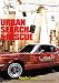 AMG Urban Search & Rescue - Lukecage AppleLoops