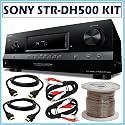 Sony STR-DH500 5.1-Channel Audio Video Receiver + Accessory Kit