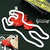 事件現場ストラップ(衝動型犯行うつ伏せタイプ)