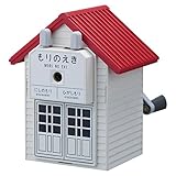 カール事務器 手動鉛筆削器 もりのえき レッド  CMS-200-R