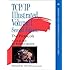 TCP/IP Illustrated, Volume 1: The Protocols (2nd Edition) (Addison-Wesley Professional Computing Series)