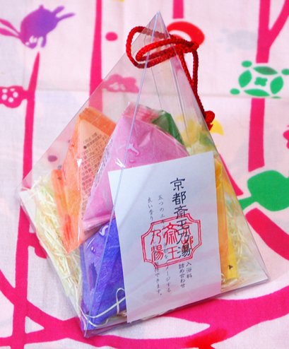 Japanese Bath Salt Gift Set (5 Scents):kyoto Bath& Body