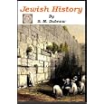 Jewish History