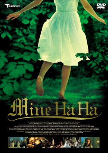 ミネハハ 秘密の森の少女たち [DVD]