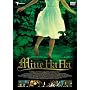 �~�l�n�n �閧�̐X�̏������� [DVD]