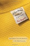 A Year Without "Made in China": One Family's True Life Adventure in the Global Economy