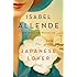 The Japanese Lover: A Novel