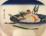 13.9cm x 9.9cm Window Cling Japanese Art Utagawa Hiroshige Bowl of Sushi