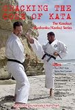 Cracking The Code of Kata vol.6 The Kosokun (Kushanku/Kanku) Series