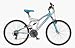 What is the difference between Mens and Womens Mountain Bikes? womens mountain bikes What is the difference between Mens and Womens Mountain Bikes?