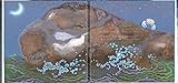 貝の子プチキュー (日本傑作絵本シリーズ) 画像