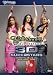 3d Superstars 1 (Ws) [DVD] [Import] (2010)
