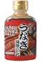 Suzukatsu Sushi Unagi Sauce, 8.81-Ounce Bottle (Pack of 4)