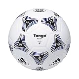 adidas（アディダス）タンゴチーム AS470B 4号 検定球
