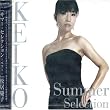 Summer Selection Best