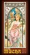 Alfons Mucha, Bildkalender 2013