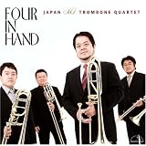 フォー・イン・ハンド