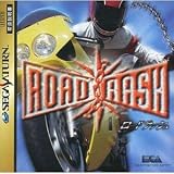 Road Rash [Japan Import]