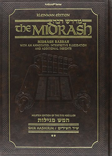 Kleinman Ed Midrash Rabbah: Megillas Shir HaShirim Volume 2
