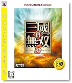 �^�E�O�����o5 PLAYSTATION 3 the Best�̃C���[�W���g�傷��