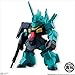 Bandai Shokugan Mobile Suit Gundam Converge 18 Action Figure