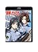 2010/07/23 発売日 逮捕しちゃうぞ the MOVIE Blu-ray Disc