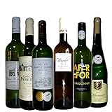 厳選　白ワイン 三大人気品種　シャルドネ！ソーヴィニヨン！ミュスカデ！ミネラル感を堪能できる贅沢飲み比べ！ 6本【厳選ヴィネクシオセレクト】金賞受賞酒 フランス  白  6本 ワインセット 750ml×6本