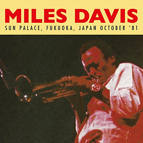 Sun Palace, Fukuoka Japan October '81
