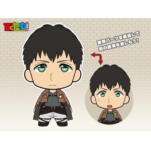 ぴくたむ！進撃の巨人 Part2 ［4.ベルトルト・フーバー］(単品)