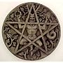 Celtic God Cernunnos Pentacle Wall Plaque Wicca Pagan