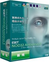 ESET NOD32アンチウイルス V4.0