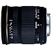 Sigma 28-70mm f/2.8 EX DG IF Aspherical Lens for Canon SLR Cameras