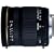 Sigma 28-70mm f/2.8 EX DG IF Aspherical Lens for Canon SLR Cameras