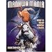 Manhwa Mania: How to Draw Korean Comics (Manga Mania)