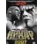 TNA Wrestling Presents - Bound for Glory 2007