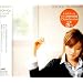 FOR YOU - noon's best