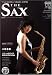 The SAX (�������å���) 2008ǯ 09��� [����]