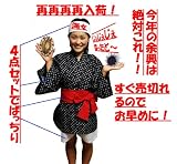 B00GN7YKO6