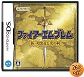 ファイアーエムブレム 新・暗黒竜と光の剣