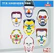 Best of: It'S Madness Too