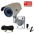 VideoSecu High Resolution Weatherproof CCD CCTV Outdoor Night Vision Security Camera 54 Infrared LED 3.5-8mm Vari-focal Lens with Power Supply and Extension Cable WA3