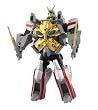Tensou Gattai DX Gosei Ultimate