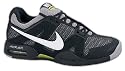 Nike Herren Tennisschuh Air Max Courtballistec 2.3 Schwarz