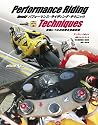 MotoGPパフォーマンス・ライディング・テクニック