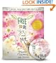 Free to Be...You and Me (The 35th Anniversary Edition, Hardcover)